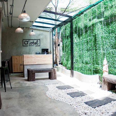 A'Stel Bangrak (Adults Only) Hostel Bangkok Exterior foto